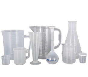 大操骚穴视频塑料量杯量筒采用全新塑胶原料制作，适用于实验、厨房、烘焙、酒店、学校等不同行业的测量需要，塑料材质不易破损，经济实惠。